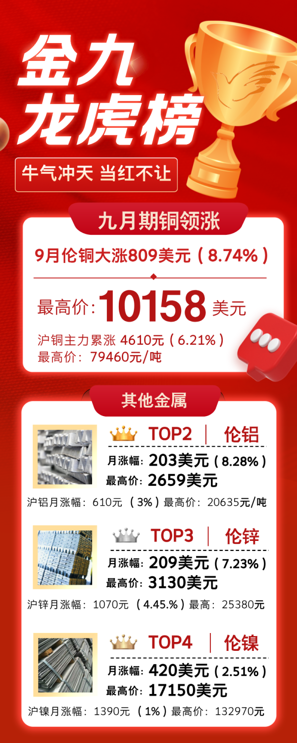http://img-cdn.mall.lingtong.info/uploads/assets/images/{63F9DADA-0CC8-A6F6-00FD-D8C74B5F9AFC}.png